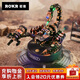 若客（ROKR）重裝戰地蝎 機械甲蟲(chóng)拼裝模型兒童益智玩具積木拼圖男孩生日禮物