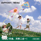 TOI手持風箏釣魚二合一兒童戶外玩具微風易飛6-8歲生日禮物叮當小狗