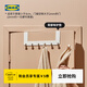 宜家（IKEA）ENUDDEN安努登壁掛掛衣鉤進(jìn)門(mén)玄關(guān)掛鉤衛生間排鉤簡(jiǎn)易 房門(mén)式掛衣鉤白色