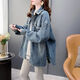 妹丫2026春季新款牛仔外套女大碼女裝寬松百搭上衣顯瘦 藍色 M