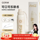 格米（germ）保溫杯可口可樂(lè )聯(lián)名316男女士元氣運動(dòng)杯子大容量吸管潮流水杯 杏米580ml【潘展樂(lè )同款】