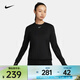 耐克（NIKE）女子防曬速干圓領(lǐng)跑步上衣 DRI-FIT SWIFT ELEMENT UV FB4298-010 S