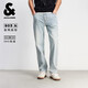 杰克·瓊斯（JACK&JONES） 杰克瓊斯男裝春季2026款牛仔褲直筒百搭舒適水洗貓須設計褲子