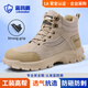 藍鷗盾勞保鞋男高幫防滑防砸鋼包頭防刺穿安全耐磨工作工地鞋DL1122G 42
