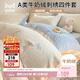 貓人A類(lèi)牛奶絨刺繡四件套1.5/1.8米床上秋冬套件加厚雙面珊瑚絨床單被套200*230cm