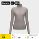 蕉內（Bananain）熱皮5系女士保暖內衣內搭秋衣防寒顯瘦高領(lǐng)打底衫莫代爾秋冬 【雙高領(lǐng)】淺花灰條紋 M