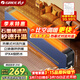 格力（GREE）【金榜單品】石墨烯取暖器家用電暖器速熱電暖氣片IPX4級防水取暖氣浴室干衣暖風(fēng)機NJF-X9020
