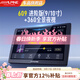 阿爾派9/10寸車(chē)載智能語(yǔ)音導航中控大屏 高清夜視倒車(chē)影像適用98%車(chē)型 高通八核【4+64G 】360全景