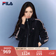 FILA 斐樂(lè )女士楊冪同款針織連帽外套2026春新款簡(jiǎn)約時(shí)尚休閑舒適上衣 傳奇藍-NV S 160/80A/S