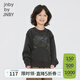 jnby by JNBY江南布衣童裝秋裝套頭圓領(lǐng)衛衣可愛(ài)小兔圖案男女童兒童1N7412370 021炭灰 110 cm