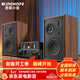 KINGHOPE 君豪之音KH-510Pro大功率雙環(huán)牛發(fā)燒電子管膽機三分頻hifi組合音響功放家用客廳藍牙音箱CD套裝 KH-510Pro+HT-80膽機