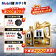 美孚（Mobil）1號勁擎表現超金新品0W-40 SQ先進(jìn)全機油官方授權汽車(chē)保養 4L*1+1L*1