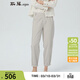 斯琴春季女米白色棉質(zhì)多口袋直筒束腳寬松休閑褲九分褲 BBCK00534 米白 S