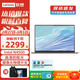 聯(lián)想筆記本電腦 2025可選高性能標壓酷睿i5性能本 15.6英寸商務(wù)辦公游戲設計揚天V手提輕薄筆記本 V15 N4500 8G內存 256G 固態(tài) 滿(mǎn)血顯卡 精裝升級