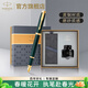 派克（PARKER）生日禮物鋼筆墨水筆高端新款學(xué)生禮盒套裝商務(wù)送禮定制刻字男女畢業(yè)禮品文具練字筆升學(xué)上岸禮物 IM綠鎏金墨水筆+大墨水禮盒商務(wù)