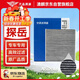澳麟活性炭空調濾芯濾清器大眾探岳/探岳X/探岳GTE/探岳Pro/探岳plus