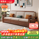 采百木實(shí)木沙發(fā)  黑胡桃新中式沙發(fā)客廳組合冬夏兩用大小戶(hù)型儲物家具 獨立三人位 組裝