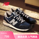NEW BALANCE休閑鞋男鞋女鞋復古舒適薄底運動(dòng)鞋CM996系列CM996NV2 40.5