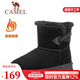 駱駝（CAMEL）女鞋春秋新款時(shí)尚平跟厚底雪地靴女日常休閑時(shí)尚百搭靴子 P23W233019,黑色 35