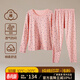 意芬中老年人秋衣秋褲套裝100%純棉薄款保暖內衣女士線(xiàn)衣線(xiàn)褲全棉毛衫 花邊圓領(lǐng)-淺粉 【100%新疆棉-舒適柔暖】 XL （輕暖/適宜10℃至20℃）
