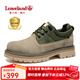 楓葉（leaveland）工裝鞋男冬季新品真牛皮透氣休閑鞋男復古撞色防滑大頭馬丁鞋 沙色/綠（皮鞋碼） 41 (255mm)