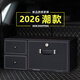 香車(chē)紡汽車(chē)后備箱收納箱車(chē)載儲物箱寶馬奔馳奧迪路虎保時(shí)捷沃爾沃整理箱 三門(mén)黑色密碼箱