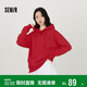森馬（Semir）[商場(chǎng)同款]張仁華非遺聯(lián)名衛衣女中長(cháng)款春季2025繡花101125116011