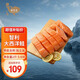 海思芙大西洋鮭三文魚(yú)塊凈重2斤 智利進(jìn)口 5-6塊 冷凍海鮮生鮮魚(yú)類(lèi)輔食