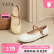 他她TATA女鞋25秋款方跟時(shí)尚百搭單鞋真皮瑪麗珍鞋YFF03CQ5米白/棕 37