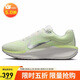耐克NIKE女子跑步鞋緩震 WINFLO 11 運動(dòng)鞋FJ9510-108白 39
