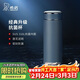 希諾（heenoor）抗菌保溫杯316L不銹鋼茶杯男帶濾網(wǎng)車(chē)載水杯XN-9606K深灰色 480mL