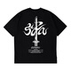 STA復古街頭男士短袖潮牌美式寬松26SS春夏季情侶半袖套頭圓領(lǐng)t恤衫 黑色 M