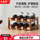 樂(lè )盛圖紅酒架置物架斜放擺件高檔輕奢紅酒展示架子酒柜裝飾品LC679