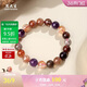 周大生【新年禮物】黃水晶紫水晶手串超七瑪瑙綠幽靈手鏈招財納福送女友