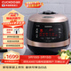 福庫（CUCKOO）韓國進(jìn)口高壓力IH加熱智能預約多功能家用電飯煲鍋5升4-5人份CRP-HWF108FH