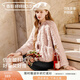 香影【咩咩絨】粉色小香風(fēng)短外套女2025冬季新款圓領(lǐng)毛絨仿生皮草 銀牡丹色 S 155/80A/85-95斤