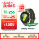 三星 Samsung【國家補貼】Watch7 智能手表/藍牙通話(huà)/運動(dòng)手表/電話(huà)手表 44mm 云嶺綠 男女表