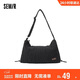 森馬（Semir）單肩包溫柔韓系褶皺餃子包大容量斜挎包女105524153003