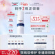 優(yōu)色林（Eucerin）舒安霜50ml舒緩敏感肌乳液面霜護膚品熱門(mén)商品女神節三八節禮物