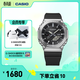 卡西歐（CASIO）G-SHOCK GM-2100八王子明星同款歐8金屬表頭運動(dòng)男士手表 GBM-2100-1APR