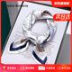 CRANTA KOMEIA桑蠶絲真絲絲巾女2026新款小方巾領(lǐng)巾圍脖媽媽生日禮物送女生女友 海船藏青 高級感送老婆女朋友實(shí)用高檔