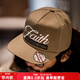 馬登工裝 美式復古字母刺繡棒球帽街頭嘻哈鴨舌帽硬頂平檐帽子男女 卡其色 均碼 57-60cm