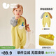 迷你巴拉（minibala）【抗靜電】嬰幼兒毛絨外出連體衣?lián)u粒絨可外穿寶寶衣服春季新款