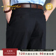 法曼斯高端休閑褲男春秋季新款【精選優(yōu)質(zhì)面料】直筒寬松大碼長(cháng)褲子男 黑色【夏季】 薄款 30 【腰圍2.3尺】