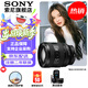 索尼（SONY）FE 20-70mm F4 G全畫(huà)幅超廣角標準變焦G鏡頭 FE 20-70mm F4 G 官方標配