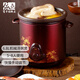 依立大容量手動(dòng)關(guān)紫砂電燉鍋家用煲湯煲粥煮粥鍋電砂鍋熬湯鍋熬粥鍋機械旋鈕型紫砂燉鍋電燉砂鍋神器 手動(dòng)機械型 6.8L TB69A68