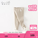 戴維貝拉（DAVE＆BELLA）女童毛線(xiàn)褲加絨兒童打底褲洋氣寶寶長(cháng)褲小童褲子秋冬新款童褲 杏色【現貨】 100 cm（建議身高90-100cm）