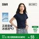 森馬（Semir）涼感T|短袖T恤女夏短款修身正肩圓領(lǐng)上衣2026套頭衫109326100004