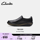 Clarks其樂(lè )氣墊王系列男鞋新款柔軟透氣商務(wù)休閑通勤樂(lè )福皮鞋 黑色 261798347 39.5
