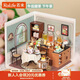 若來(lái)（Rolife）超級世界下午茶diy手工小屋積木拼裝玩具兒童生日禮物女孩